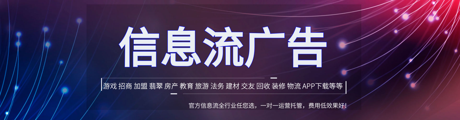 孝感百度竞价