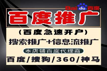 社交平台信息流广告的创意与执行：某大V的成功经验
