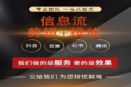 案例解析：SEM托管代运营助力企业转型