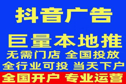 探索今日头条信息流广告的转化逻辑与案例